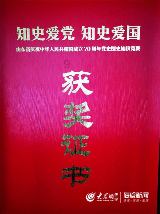 兴建百姓大食堂 捐款的有党员干部，也有当地能人