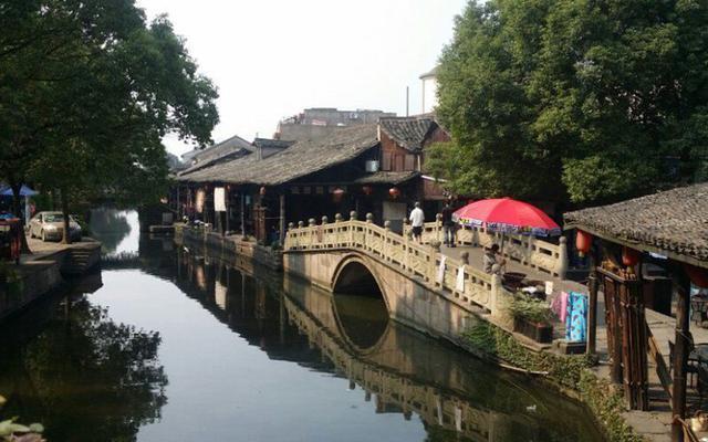 探索冷知识的我问女朋友吃饭了吗,她回复吃过了惹,惹是什么意思?平台